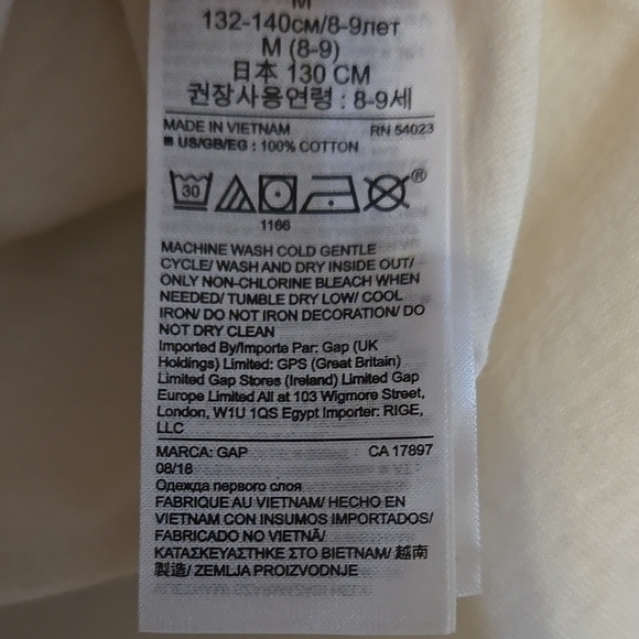 GAP Kids Beige Long Sleeve Shirt with Sequin Smiley Face - Picture 8 of 8